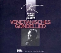 Hòa tấu Đặng Thái Sơn 2 - Venetianisches Gondellied